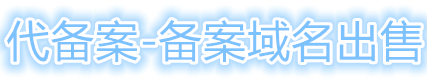 <br />
<b>Warning</b>:  Undefined variable $site_name in <b>/www/wwwroot/colosun.com/index.php</b> on line <b>31</b><br />
